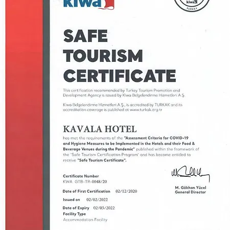Kavala 4*